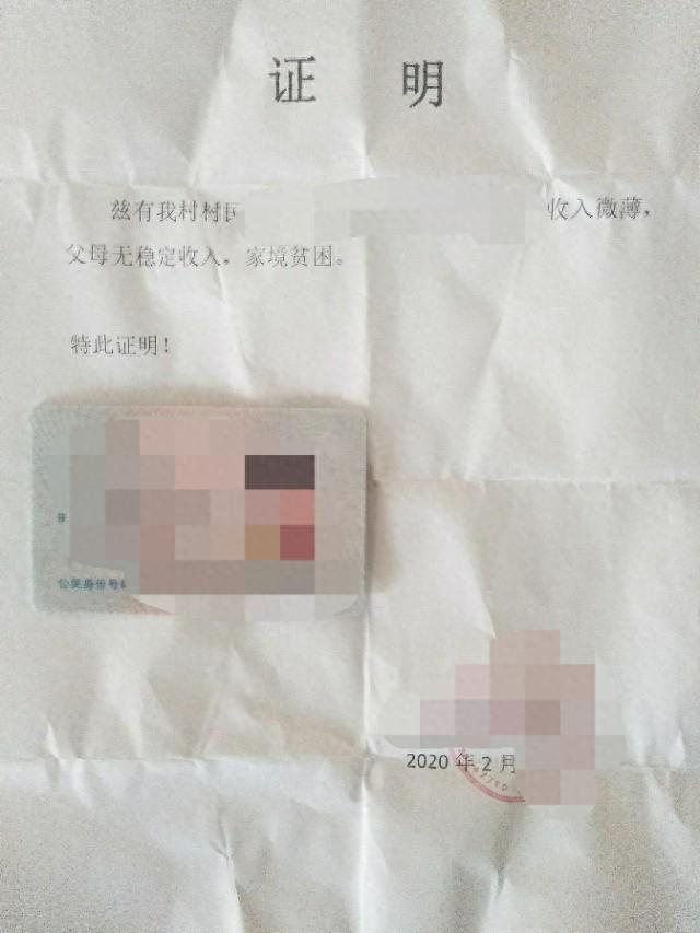 广发银行信用卡补办查询进度，广发信用卡协商还款流程 配图01
