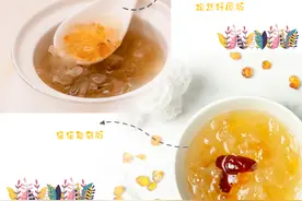 一年四季冷热皆宜的养颜滋味「清炖雪莲子桃胶」图片