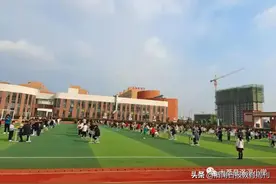 闯关游戏现实版———大荔县洛滨小学开展低年级素质评估活动图片