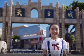 泉州市晋光小学参加第三届中小学生“魅力海丝行”英语网络大赛成绩斐然图片