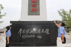 “寻访革命旧址 保护革命文物 传承革命精神”——神木市人民检察院寻访刘志丹东渡纪念馆感悟图片