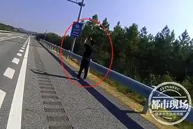 不要命！车辆高速抛锚，司机竟称：“不急，我先拍个抖音图片