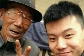 《变形计》最苦爷爷去世！王晨正为其悼念让人泪目图片