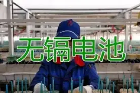 随处可见电动车的旧电池“以旧换新”，为什么它很抢手？一看便知图片