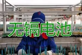 随处可见电动车的旧电池“以旧换新”，为什么它很抢手？一看便知图片