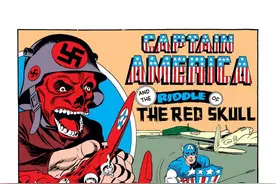 我们熟悉的红骷髅竟然不是最早出现的那个红骷髅？图片