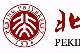 这104所大学享受独有殊荣！当地城市地铁站以之为名图片