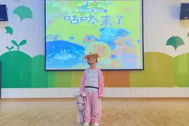 萌娃变身"故事大王"，来讲故事啦图片