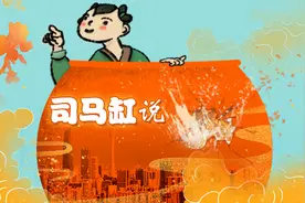 司马缸说｜独臂篮球少年火了，炸出一群惊才绝艳的“少年网红”图片