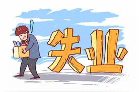 被外企"废掉"的中年人，还有出路吗？图片