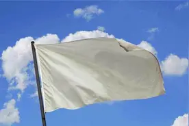 世界上唯一用白旗当国旗的国家，用了百年，现在是联合国五常之一图片