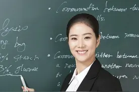 今天你的背影是那么那么的迷人图片