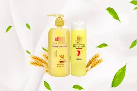 被称为“国货之光”的蜂花护发素，性价比真有那么高吗？图片