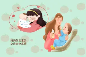 宝宝多大才能听懂大人的话？三个阶段，宝宝能配合的程度不一样图片