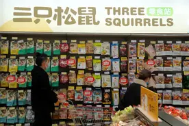 开店超1000家！风口浪尖中的三只松鼠，凭啥逆袭？图片