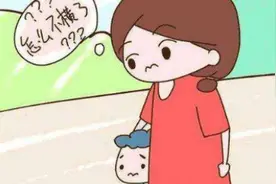 李玫瑾：孩子“窝里横，外面怂”的性格，多半与家长的行为有关图片