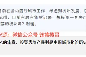 历史的进程，迎接波澜壮阔的城市化图片
