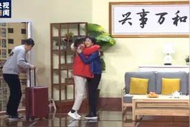 连春晚都在“催婚”！每逢佳节“被催婚”的年轻人实在是太难了图片