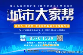 幼儿园监控盲区，8秒钟里发生了什么？图片