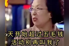表情包：今天开始超过五毛钱的活动别叫我了图片
