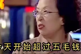 表情包：今天开始超过五毛钱的活动别叫我了图片