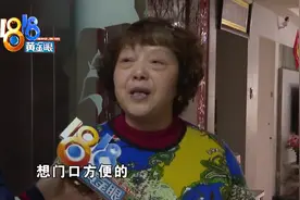 菜还没热好燃气灶炸了，此“樱花”非彼“樱花”？图片