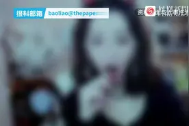 男子冒充外卖员入户 多次强奸南昌一女主播还抢劫图片