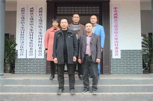 【动态】武胜县：优化村党组织设置 健全基层治理组织体系