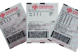 看得准下手狠 厦门彩民多倍投注狂揽3D百万大奖图片