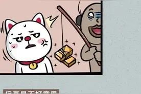 再有钱，你也搞不定双子座女生图片