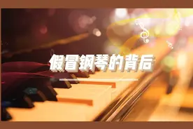 假冒“雅马哈”，退一赔三！图片