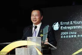 穷保安逆袭成大老板，身价250亿，却被合伙人踢开，倾家荡产图片