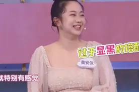 小魔仙美雪长大撞脸戚薇，变学霸美到认不出，美琪却成网红已当妈图片