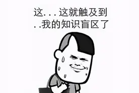 玩个炉石也能秀恩爱？大神为女友亲自手打万字攻略，结局令人暖心图片