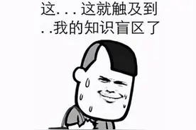 玩个炉石也能秀恩爱？大神为女友亲自手打万字攻略，结局令人暖心图片