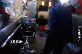 人货混住、充满消防隐患的地方，幸亏他来了图片