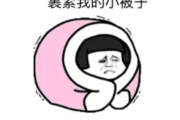 七宝万科广场新年Disco | 倒计时4天，2020年让人脸红心跳的宝藏瞬间提前曝光图片