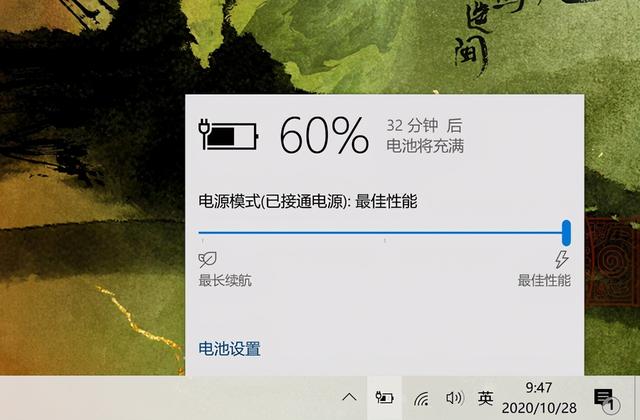 一口气测了三款轻薄本 这三个核心问题有答案了