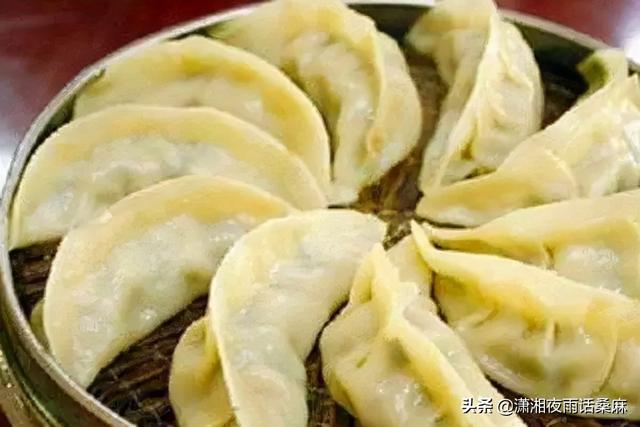 洛阳美食知多少