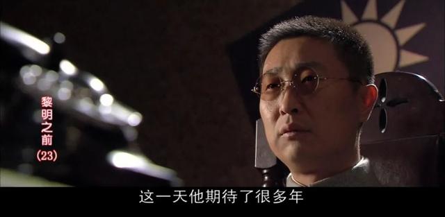 中国口碑最高的10部悬疑剧，《黎明之前》第9，《伪装者》仅第6