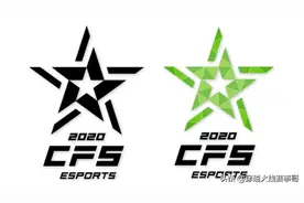 CFS赛事重大变革！地图掩体增多，M4A1或成主流枪械图片