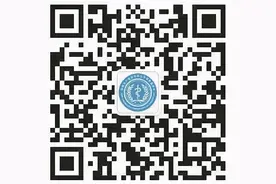 兵团核酸检测大数据平台系统上线图片