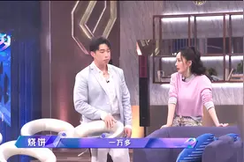 德云社现状：票价越炒越贵，也离观众越来越远图片