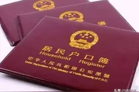 非农村户口翻建自己的老房子是否涉嫌违建？已经翻建的怎么办？图片
