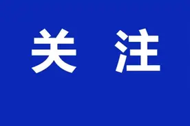 福州一大学生无证驾驶，不慎撞死路人，为给他重回校园的机会，检察院：作相对不起诉处理图片