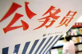 公务员中最累的七种岗位，活儿多假期少，关键是每天“事”不断图片