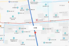 最新！徐州东区最繁华商圈主干道施工！三大节点公布图片