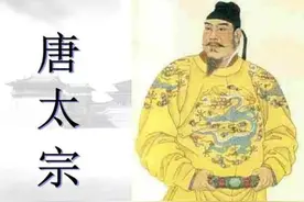 古代帝王生前身后的各种尊号是怎么区分的?祖和宗都有哪些区别?图片