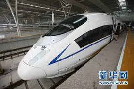 7月1日起开通呼和浩特至太原的动车！最快4小时44分钟，二等座票价228元！图片