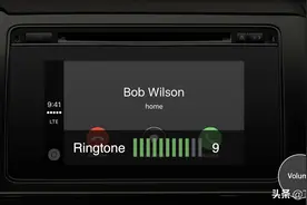 「CarPlay 小知识」音量管理图片